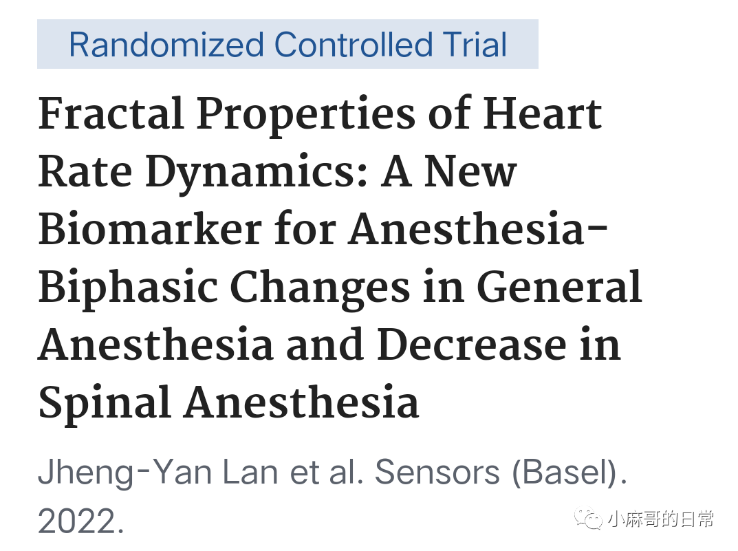 麻醉深度監測：BIS之外(wài)還(hái)可(kě)以用(yòng)的(de)指标是(shì)？(圖1)