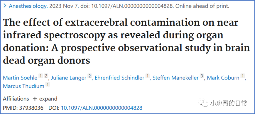 麻醉監測||腦(nǎo)外(wài)污染對(duì)局部腦(nǎo)血氧飽和(hé)度監測的(de)影(yǐng)響(圖1)