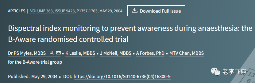 20年(nián)來(lái)BIS營銷之路(lù)(圖1)