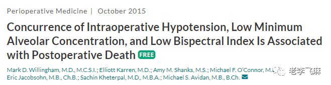 20年(nián)來(lái)BIS營銷之路(lù)(圖3)