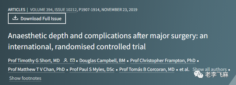 20年(nián)來(lái)BIS營銷之路(lù)(圖4)