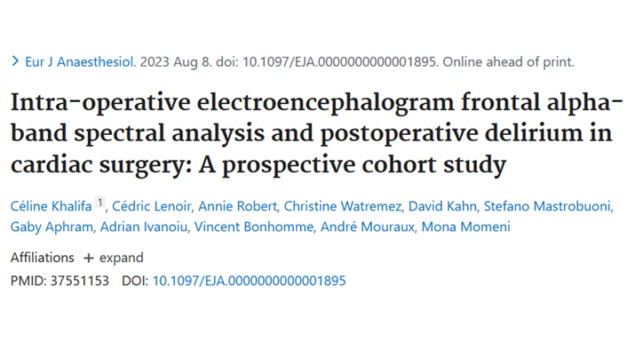 圍術(shù)期并發症||腦(nǎo)電(diàn)監測與術(shù)後谵妄