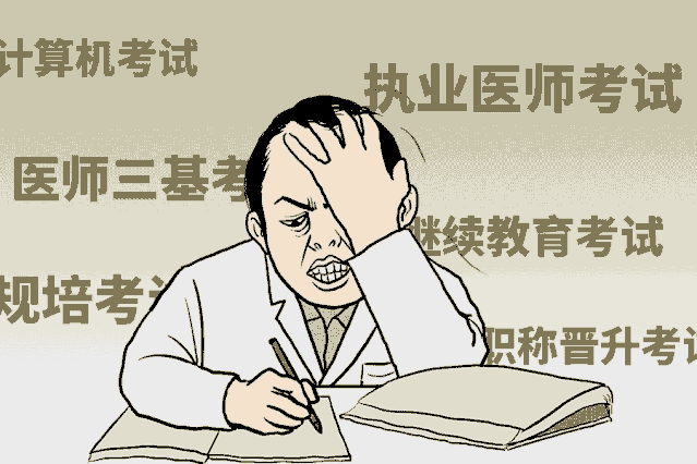 笑(xiào)到(dào)飙淚：千萬别問(wèn)醫(yī)生(shēng)辛不(bù)辛苦！(圖8)