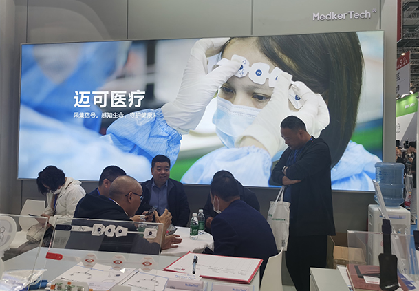 完美(měi)收官丨不(bù)負每一(yī)份支持與熱(rè)愛(ài)