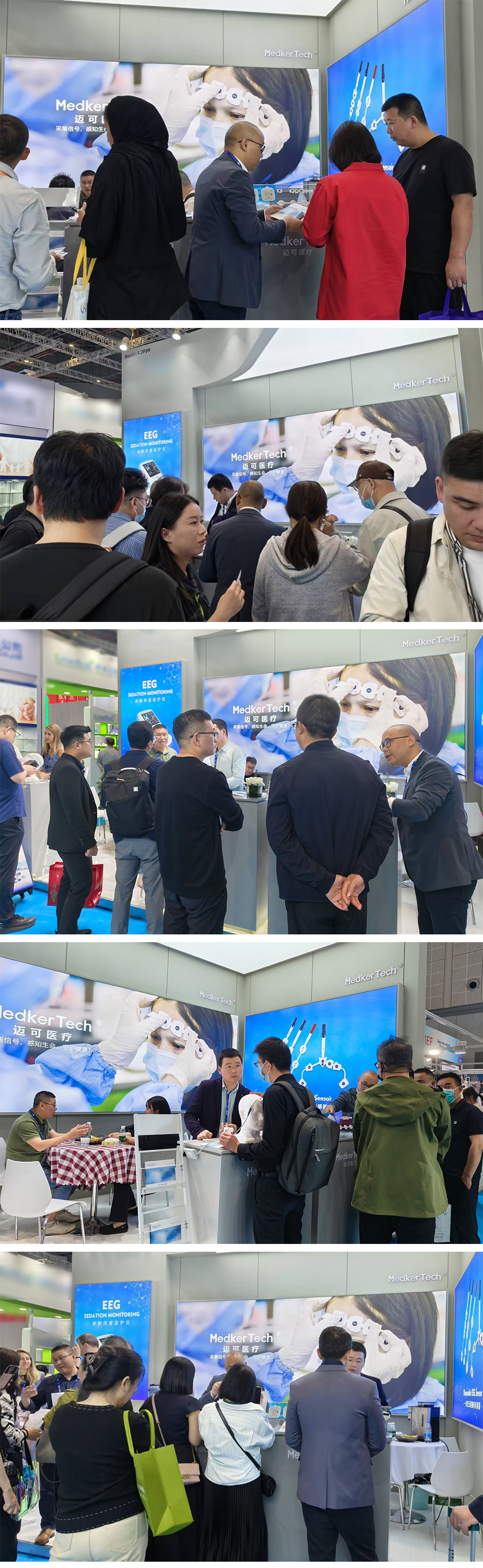 完美(měi)收官丨不(bù)負每一(yī)份支持與熱(rè)愛(ài)(圖2)